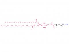 DSPE-PEG-N3