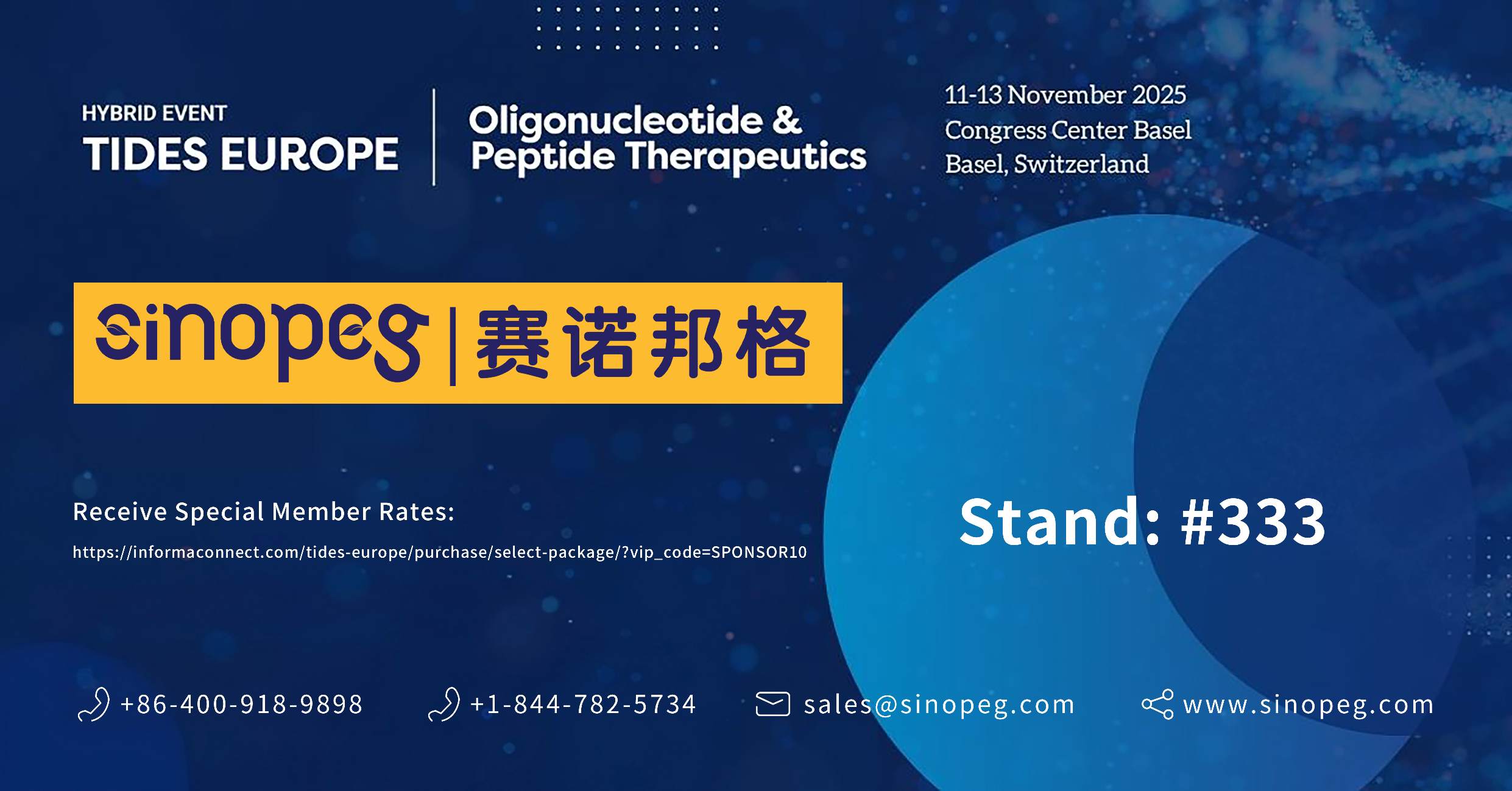 Rejoignez-nous à TIDES Europe 2025 au Centre des congrès de Bâle ! Stand n° 333