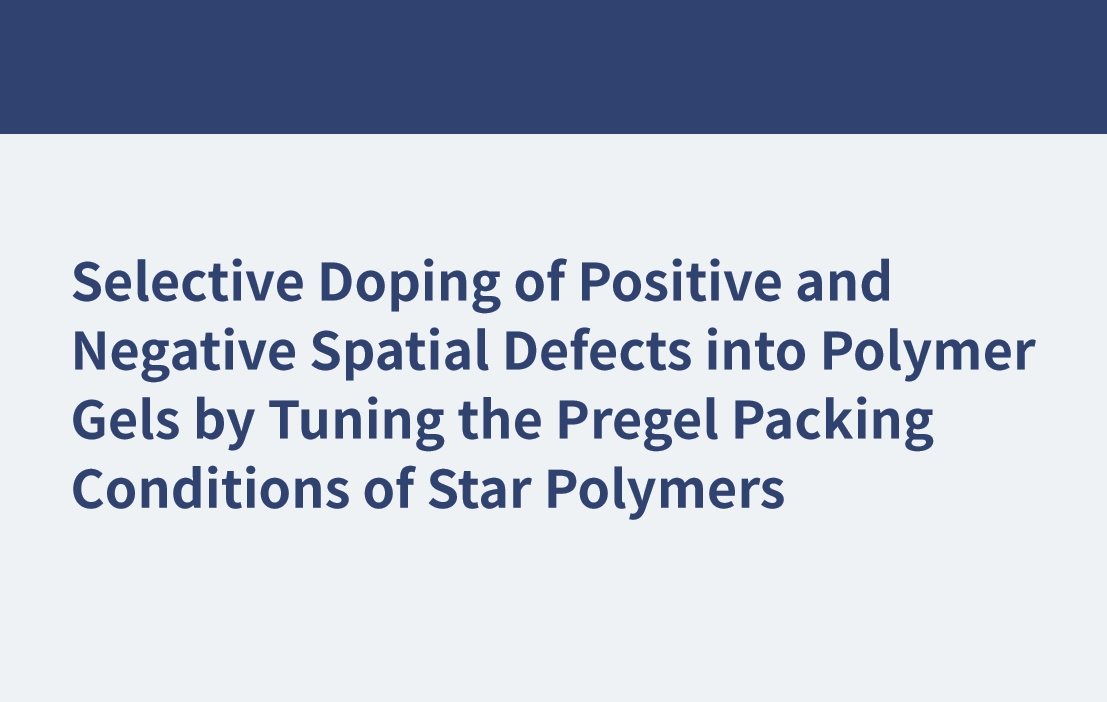 Dopage sélectif de défauts spatiaux positifs et négatifs dans des gels polymères en ajustant les conditions d'emballage prégel des polymères en étoile