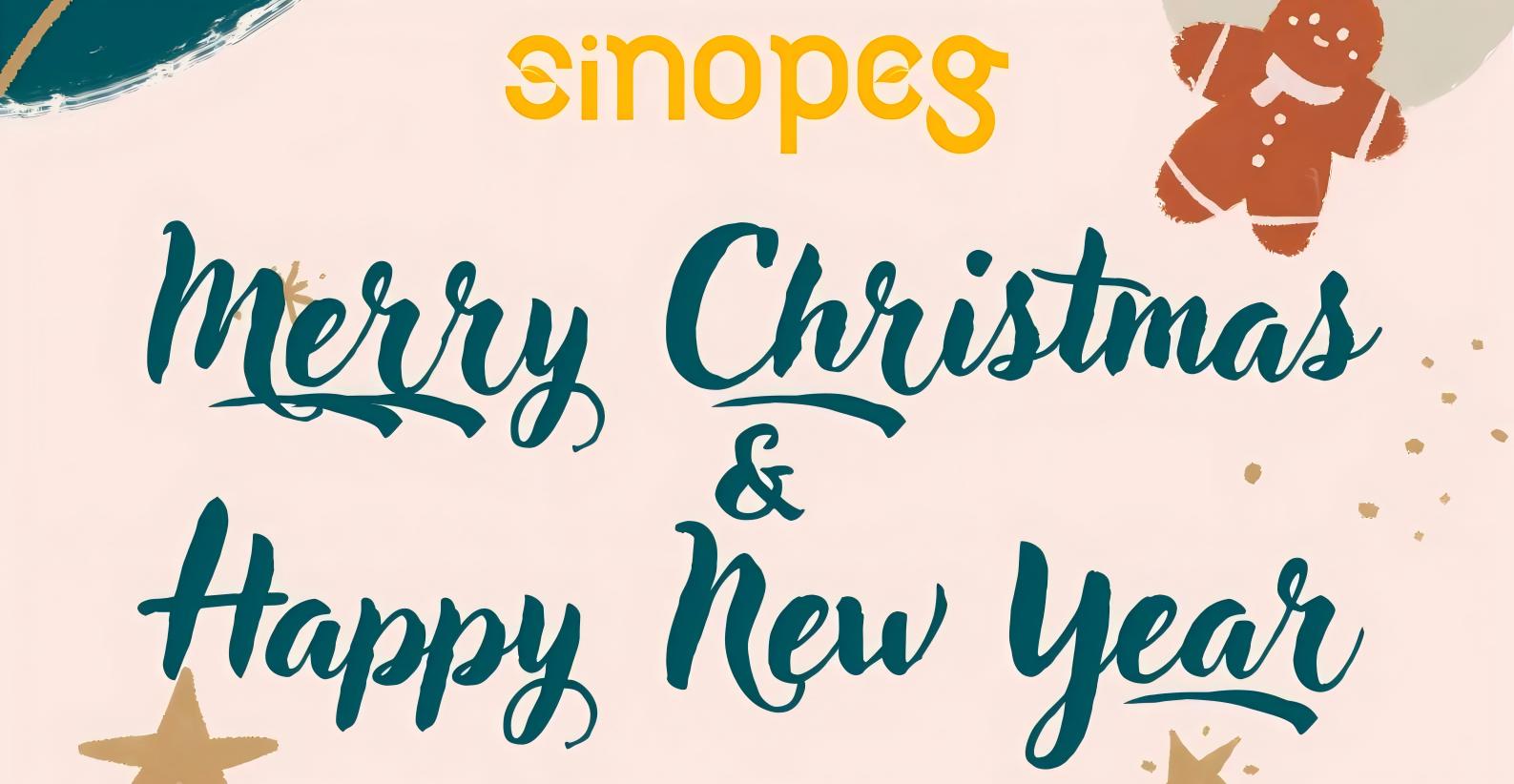 Joyeux Noël et bonne année