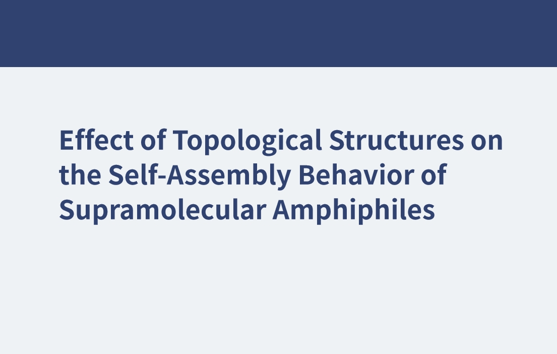 Effet des structures topologiques sur le comportement d'auto-assemblage des amphiphiles supramoléculaires