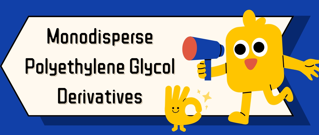 La pierre angulaire invisible de la vague de R&D du CDR : les dérivés monodisperses du polyéthylène glycol