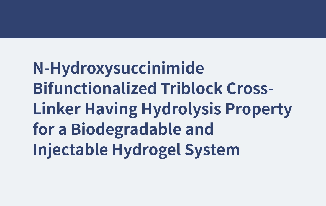 Agent de réticulation tribloc bifonctionnalisé N-hydroxysuccinimide ayant une propriété d'hydrolyse pour un système d'hydrogel biodégradable et injectable